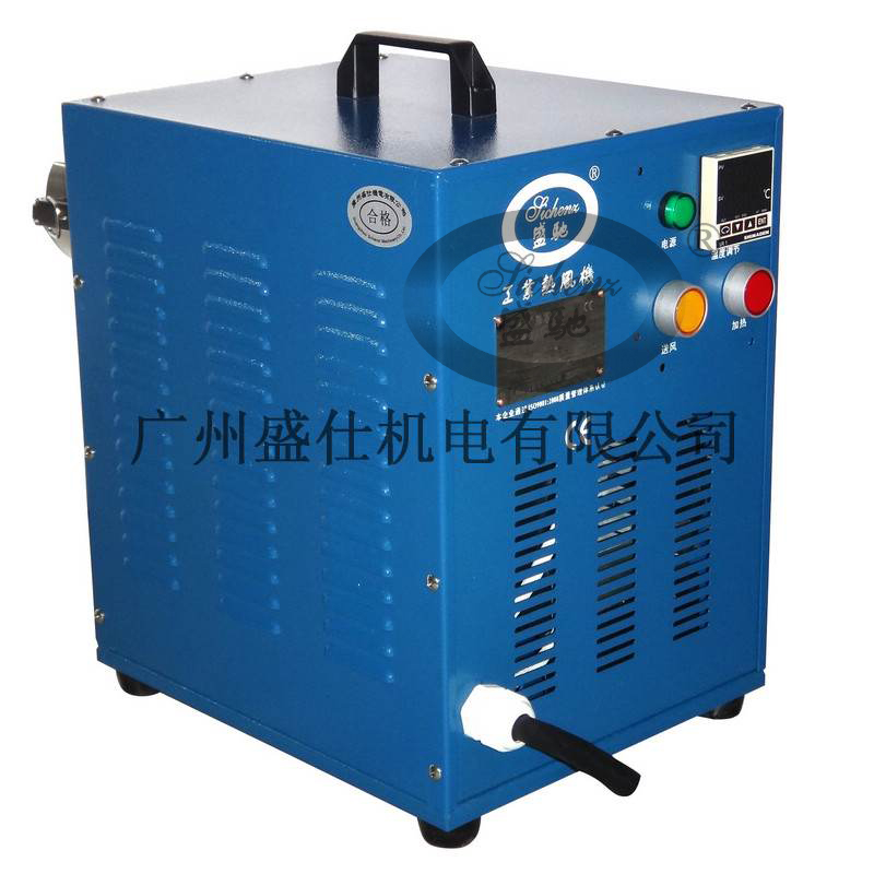 盛驰工业热风器HAE-10-N