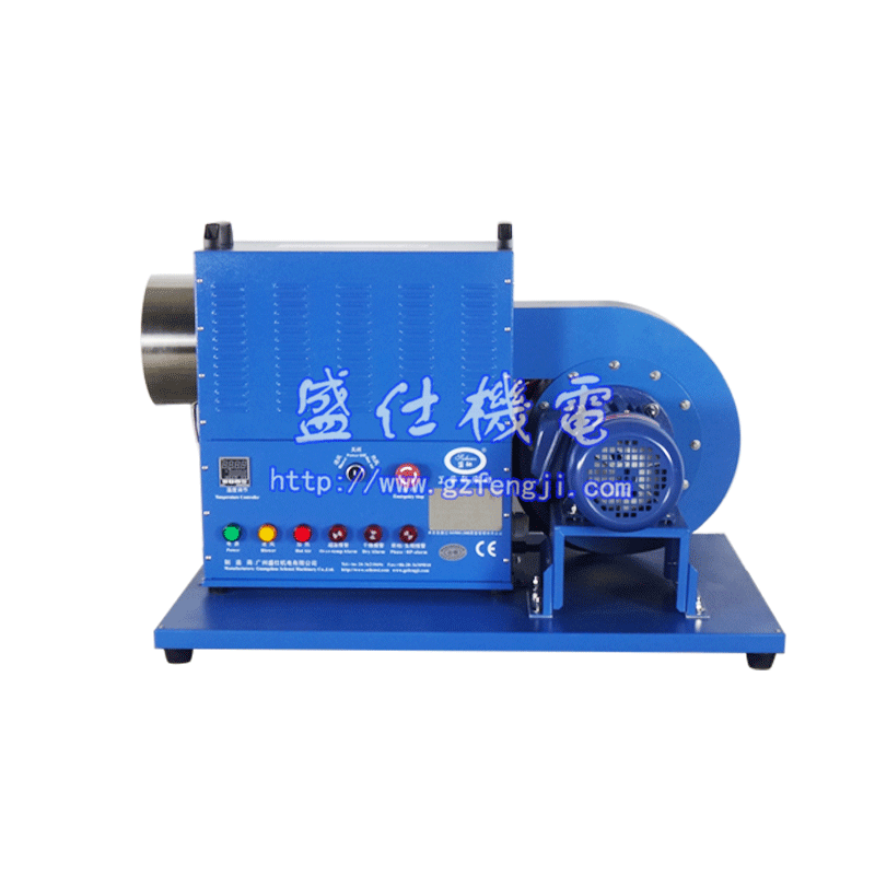 通用型热风机HAM-G20A-34